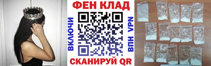 АМФ Розовый  Чегем 