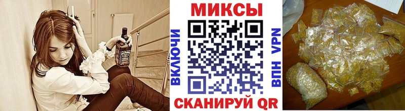 как найти   Чегем  KRAKEN онион  Бутират вода 
