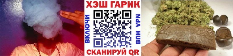 ГАШ индика сатива  Чегем 