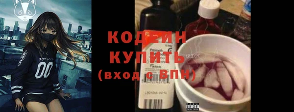 каннабис Янаул