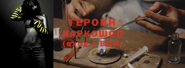 a pvp Яранск