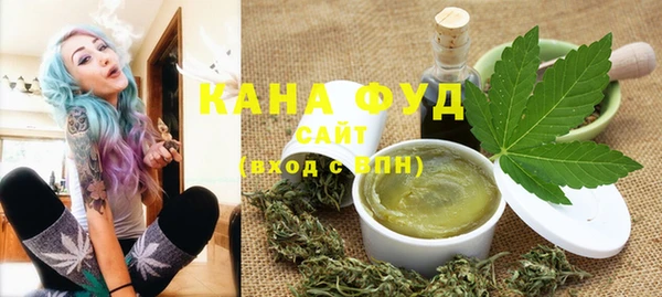 прущие крисы Осташков