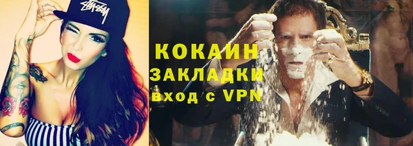 марки nbome Няндома