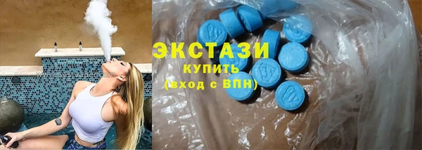 прущие крисы Осташков