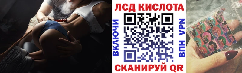 Марки 25I-NBOMe 1,8мг  Чегем 