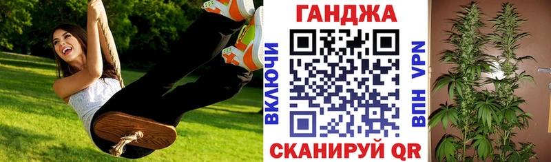 мега сайт Чегем Марихуана тримм